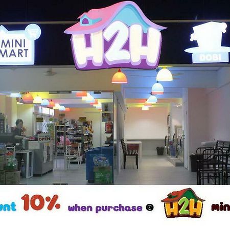 H2H - Ai Home @ Majestic Ίπο Εξωτερικό φωτογραφία
